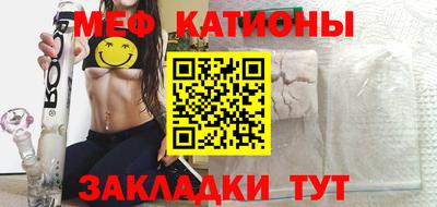 дживик Кунгур