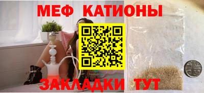 каннабис Кулебаки