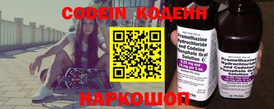 дживик Кунгур