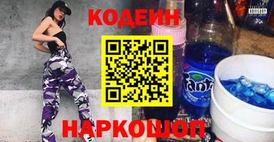дживик Кунгур