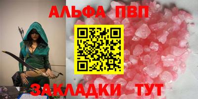 дживик Кунгур