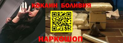 каннабис Кулебаки
