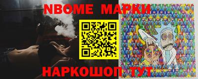 каннабис Кулебаки