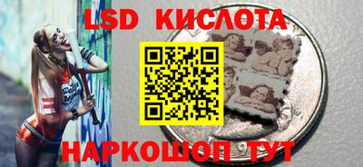 а пвп мука Кумертау