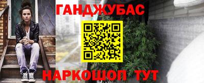 дживик Кунгур