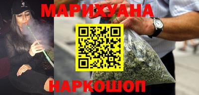 а пвп мука Кумертау
