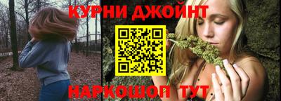 дживик Кунгур