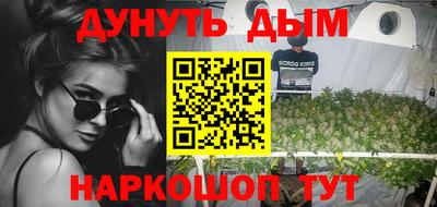 а пвп мука Кумертау