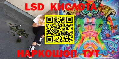 каннабис Кулебаки