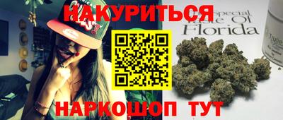 дживик Кунгур