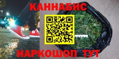 а пвп мука Кумертау