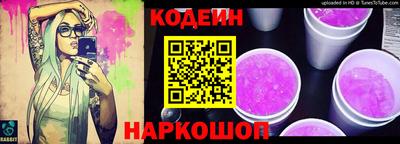 а пвп мука Кумертау