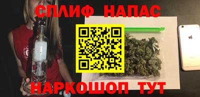 дживик Кунгур