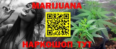 а пвп мука Кумертау