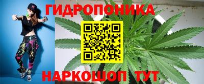 каннабис Кулебаки
