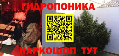 а пвп мука Кумертау