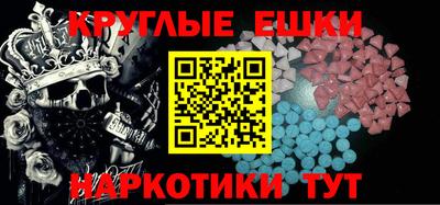 дживик Кунгур