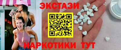 дживик Кунгур