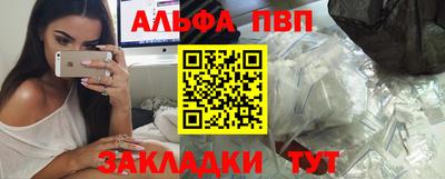 дживик Кунгур