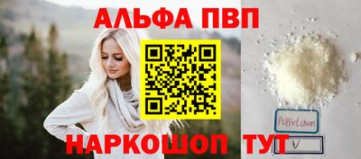 дживик Кунгур