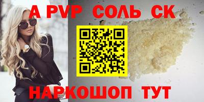 каннабис Кулебаки