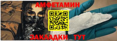 а пвп мука Кумертау