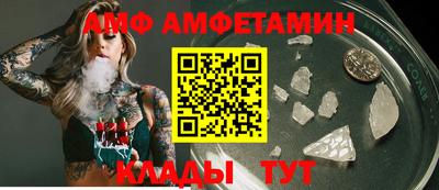 а пвп мука Кумертау