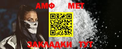 дживик Кунгур