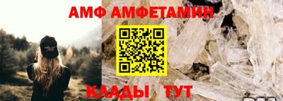 дживик Кунгур