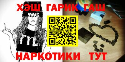 дживик Кунгур