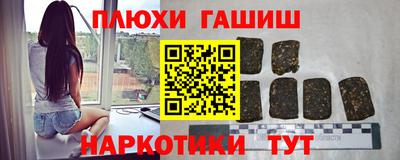а пвп мука Кумертау