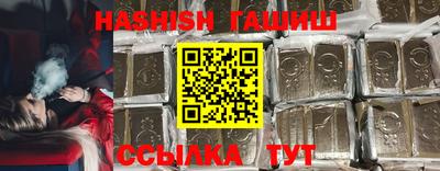 а пвп мука Кумертау