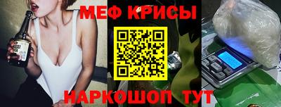 каннабис Кулебаки