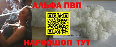 дживик Кунгур