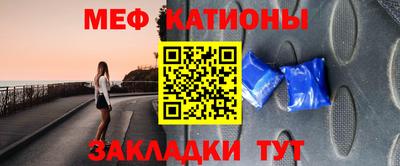 каннабис Кулебаки